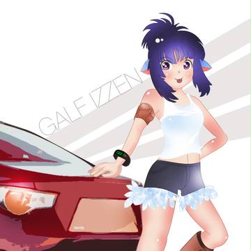 ガルグ　イセン