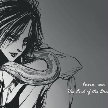 sugizo