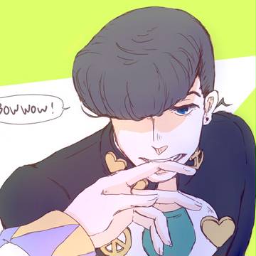 わん