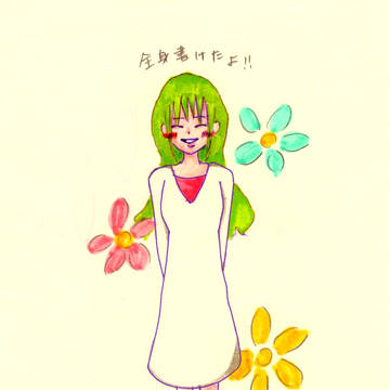 初！　全身かきました！！
