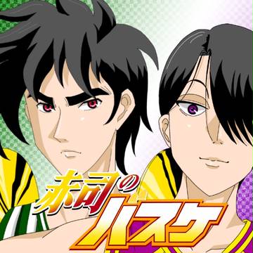 「赤司のバスケ」に出てくるライバル達