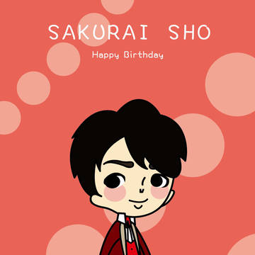 Happy Birthday For SAKURAI SHO