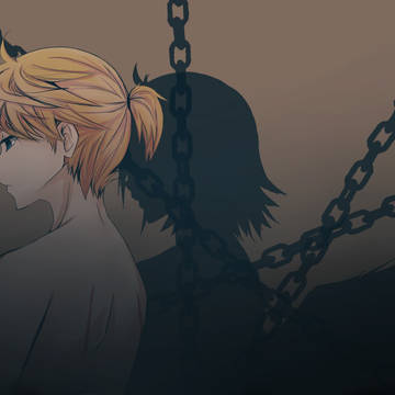 Chain