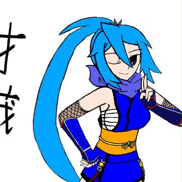 さいぞー