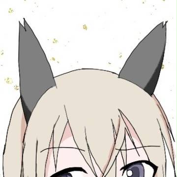 エイラ
