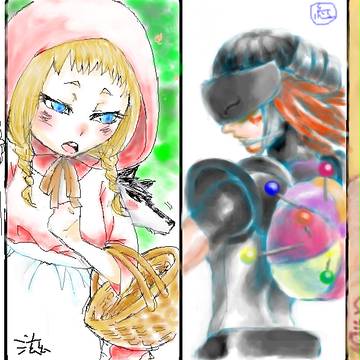 にゅろにゅろ