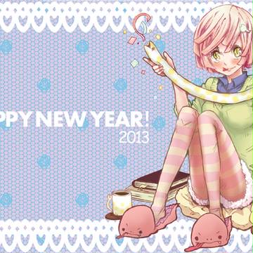 ２０１３年年賀状