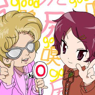 尻嗅サムネ