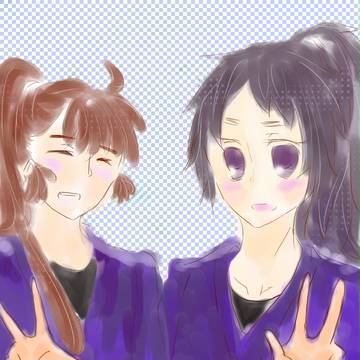 仲良し！
