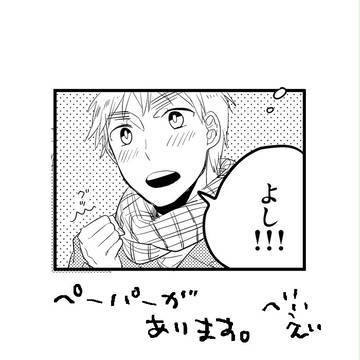 擬人化６