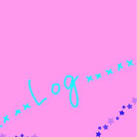 Log＼( 'ω')／