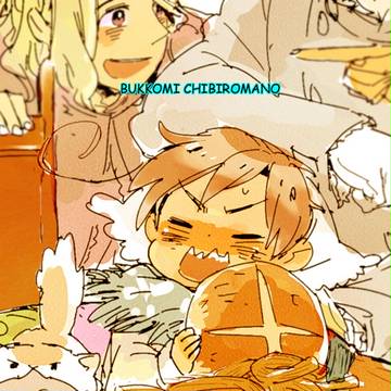 ☆
