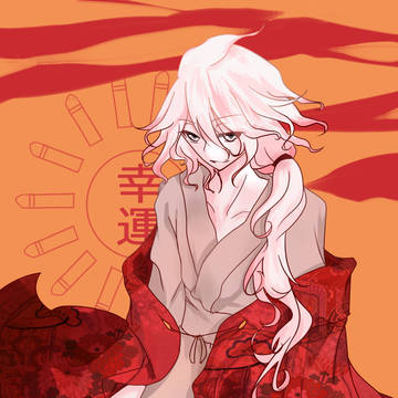 和服姿