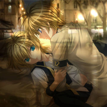 L'amour interdit