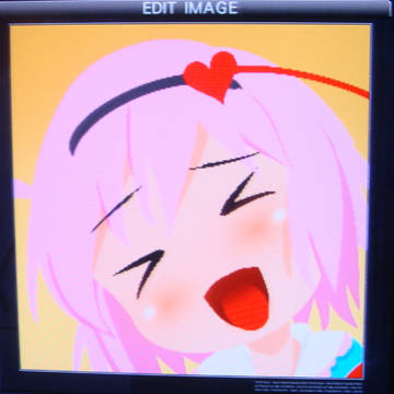 (>ワ<≡>ワ<)コシコシコシコシコシ