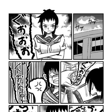 キス魔