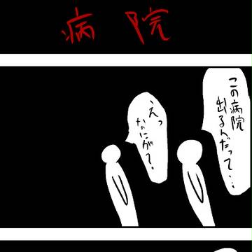 1h4d まとめ