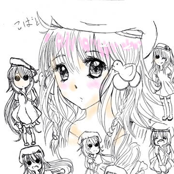 こばと