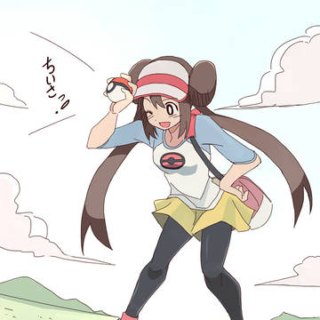 おや　ポケモントレーナー(♀)のようすが