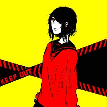 KEEP OUT