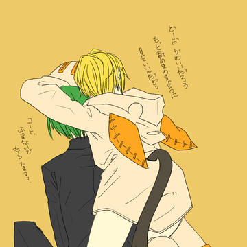 ジンカカちゃん