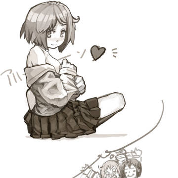 琴浦さん