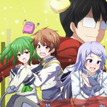 まふらーぐるり