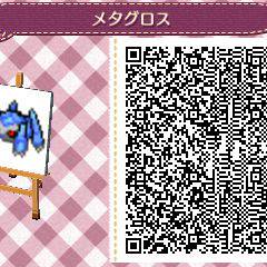 マイデザインでメタグロス