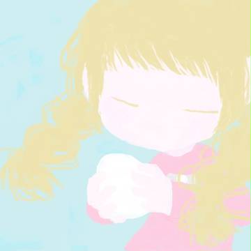 おはよう