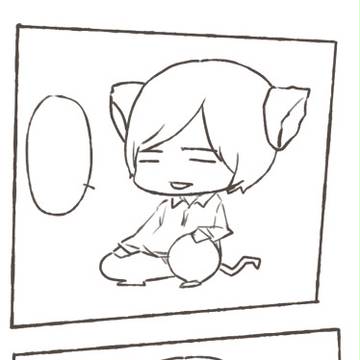 「べつに