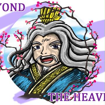 【三国志】1.23_曹様追悼イラスト