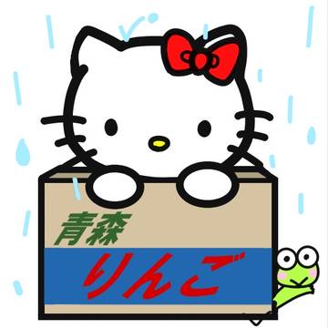 青森限定ハローキティ