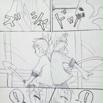 【セキガク】そこまで馬鹿じゃありません【第二章】