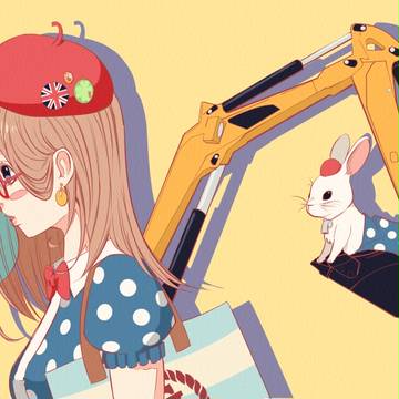 重機系女子