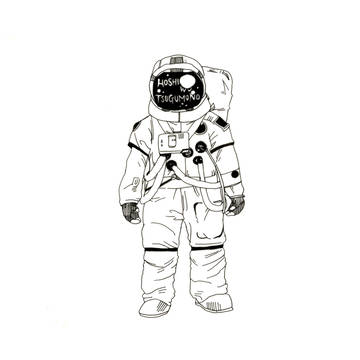 星を継ぐもの