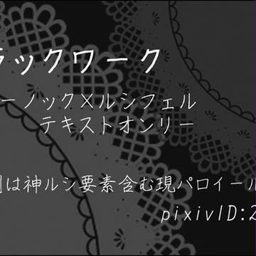 【大問8】参加します!【ャ23】