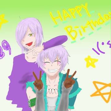 お誕生日おめでとうございます！