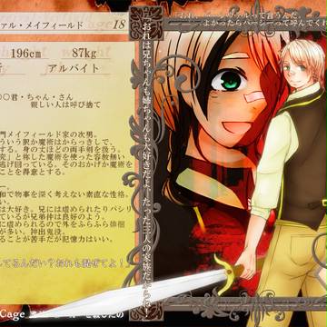 【鳥籠】パーシヴァル・メイフィールド【D/8】