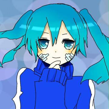 エネ