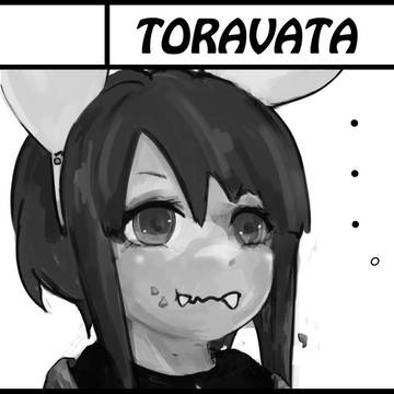 コミティア103
