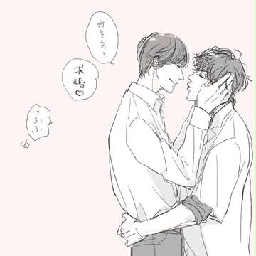 求婚の日らしいですよ