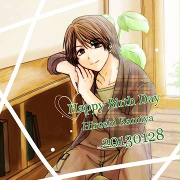 2013！