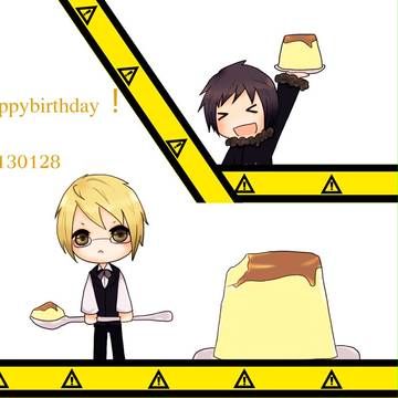 おめでとう！