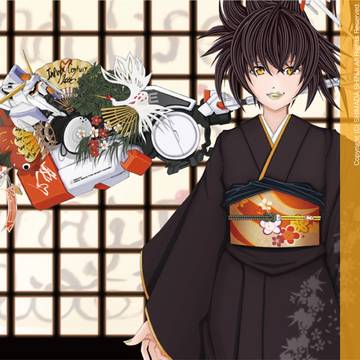 HAPPY NEW　XXX