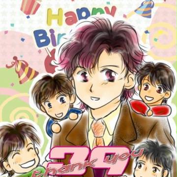 39ごろー!