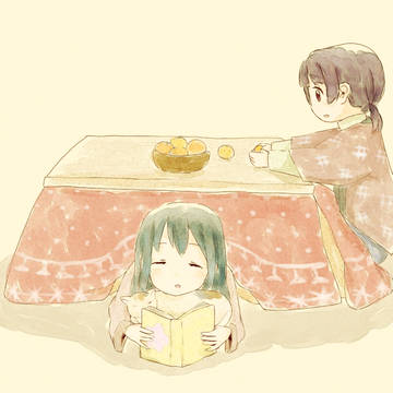 あったか