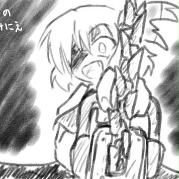 テキサス　ゲンソー　マサカー
