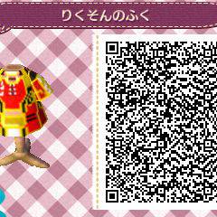 陸遜の服
