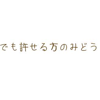壊れてる