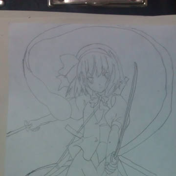 copy